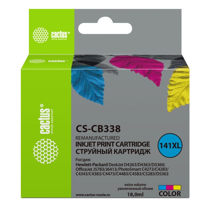 Картридж Cactus CS-CB338 №141XL, для HP DJ D4263/D4363/D5360/DJ J5783, 18 мл, многоцветный картридж cactus cs cb338 141xl 580 стр многоцветный