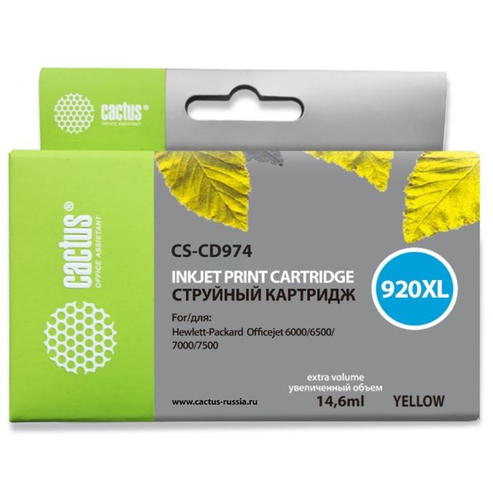 Картридж Cactus CS-CD974 №920XL, для HP DJ 6000/6500/7000/7500, 14,6 мл, цвет жёлтый картридж cactus cs cd974 920xl для hp dj 6000 6500 7000 7500 14 6 мл цвет жёлтый