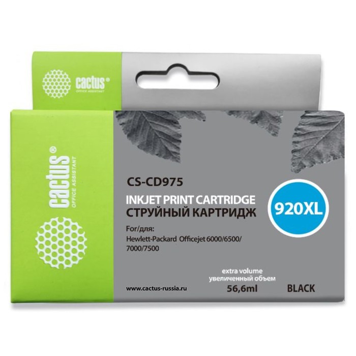 Картридж струйный Cactus CS-CD975 №920XL, для HP DJ 6000/6500/7000/7500, 56,6 мл, цвет чёрный картридж cactus cs cd975 920xl черный cs cd975