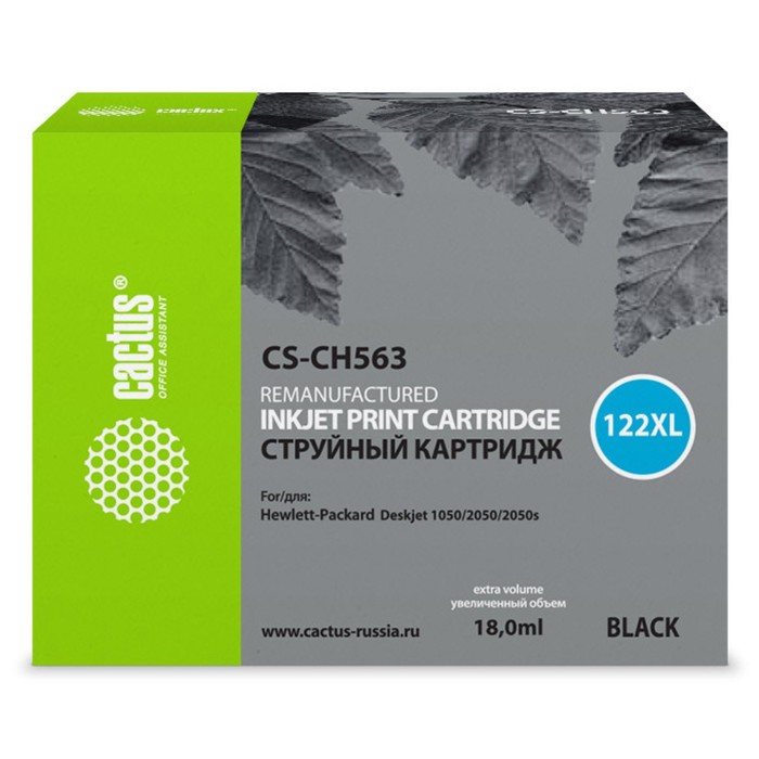 Картридж струйный Cactus CS-CH563 №122XL, для HP DJ 1050/2050/2050s, 18 мл, цвет чёрный картридж струйный cactus cs ch563 122xl для hp dj 1050 2050 2050s 18 мл цвет чёрный
