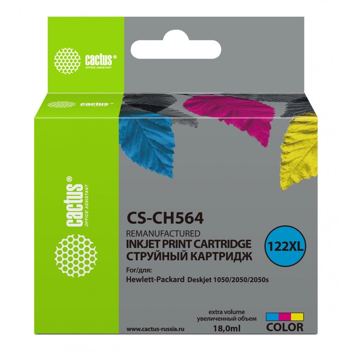 Картридж Cactus CS-CH564 №122XL, для HP DJ 1050/2050/2050s, 18 мл, многоцветный