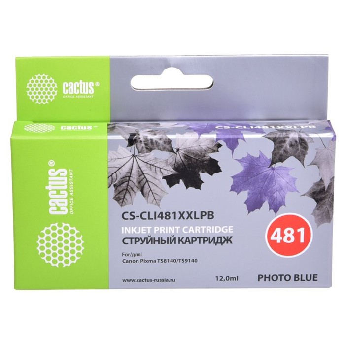 

Картридж Cactus CS-CLI481XXLPB, для Canon Pixma TS8140/TS9140, 12 мл, цвет голубой