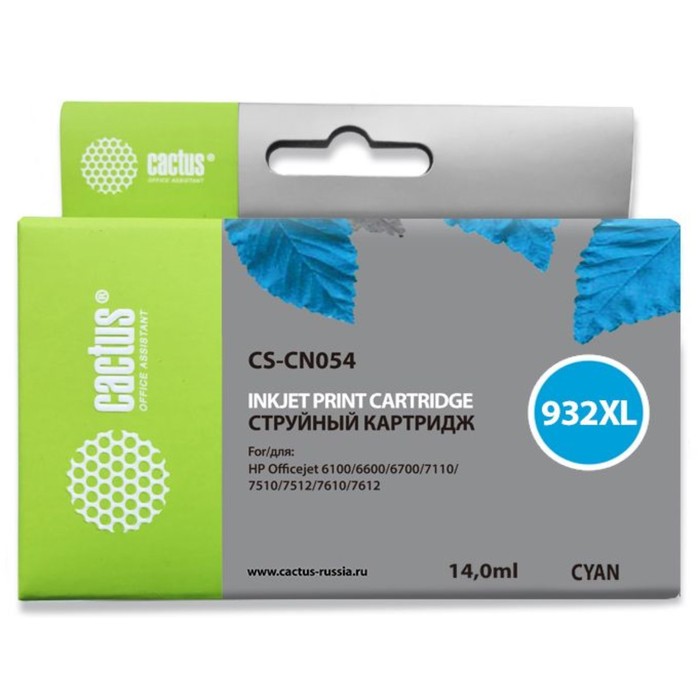 

Картридж Cactus CS-CN054 №933XL, для HP DJ 6600, 14 мл, цвет голубой