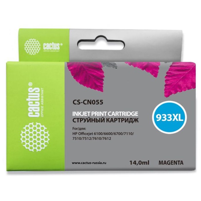 

Картридж струйный Cactus CS-CN055 №933XL, для HP DJ 6600, 14 мл, цвет пурпурный