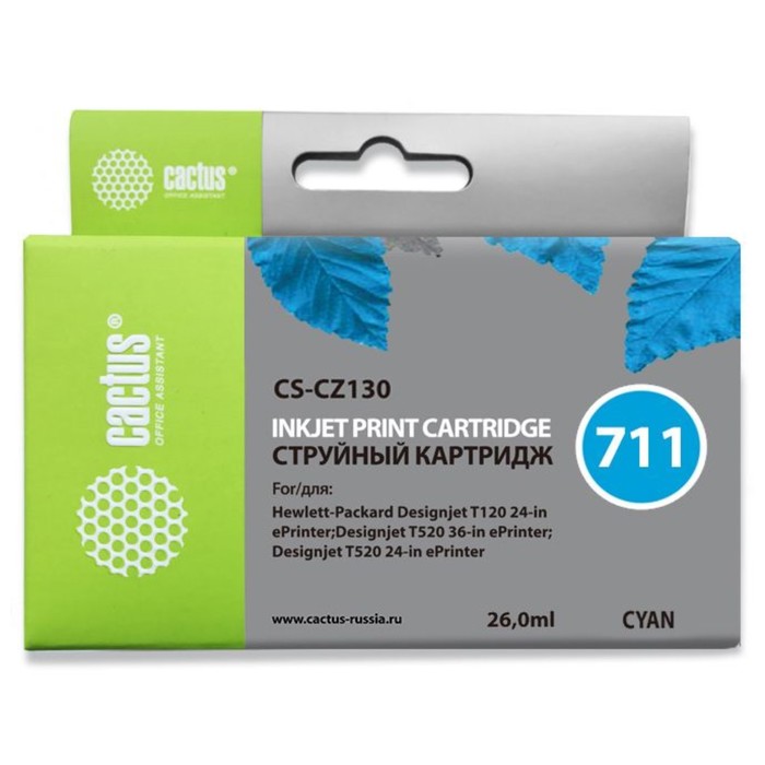 

Картридж Cactus CS-CZ130 №711, для HP DJ T120/T520, 26 мл, цвет голубой