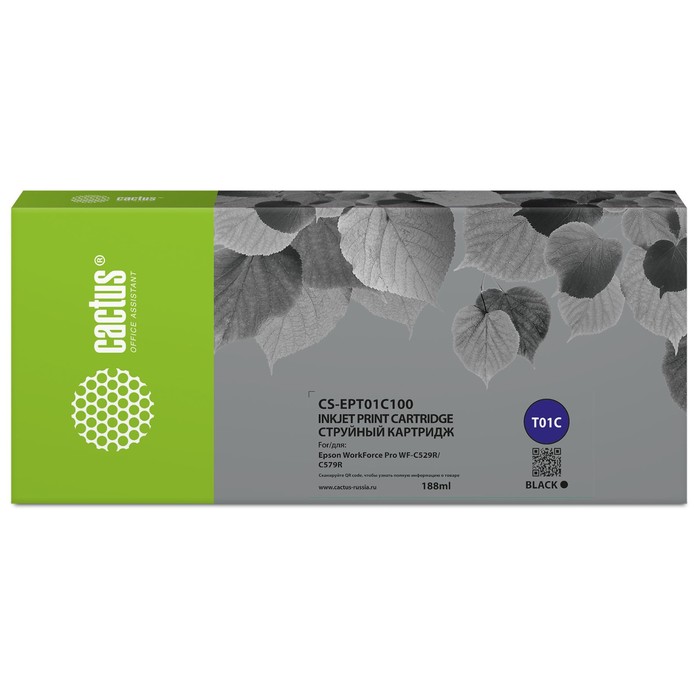 

Картридж Cactus CS-EPT01C100 T01C1, для Epson Pro WFC529RDTW, 188 мл, цвет чёрный