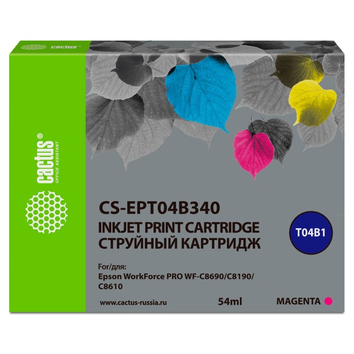 

Картридж Cactus CS-EPT04B340 T04B3, для Epson Pro WF-C8190/WF-C8690, 54 мл, цвет пурпурный