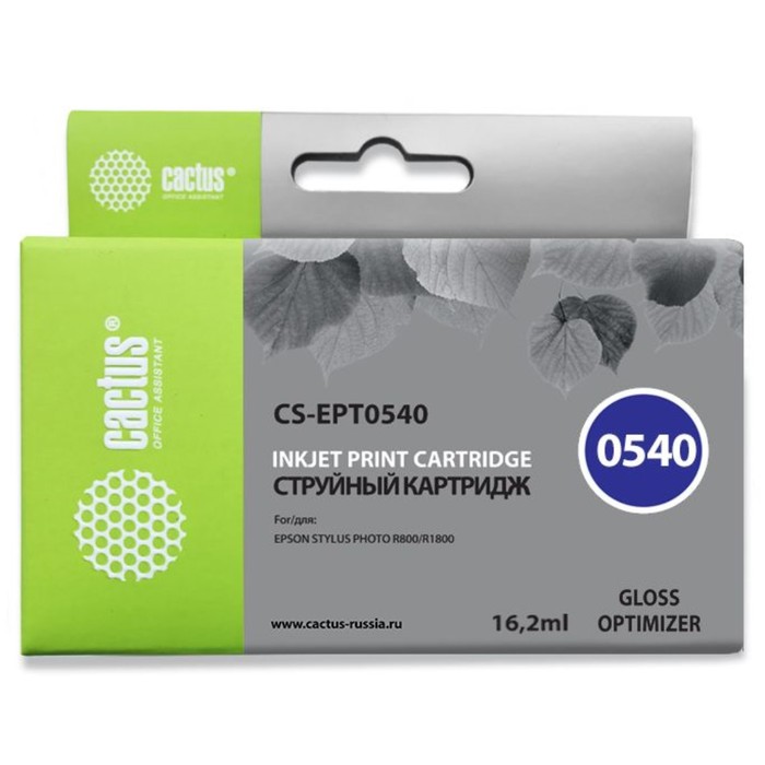

Картридж Cactus CS-EPT0540 T0540, для Epson SP R800/R1800, 16,2 мл, глянец