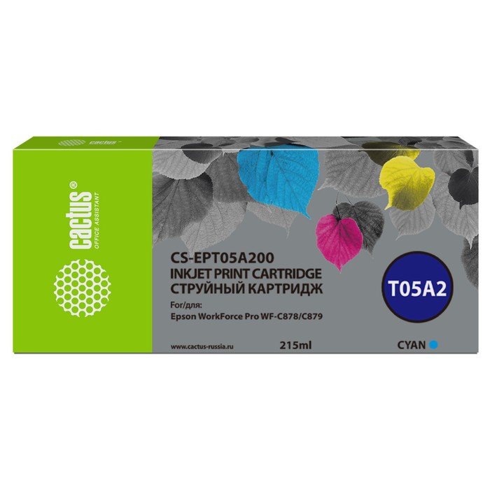 

Картридж Cactus CS-EPT05A200 T05A2, для Epson WF-C878/C879, 215 мл, цвет голубой