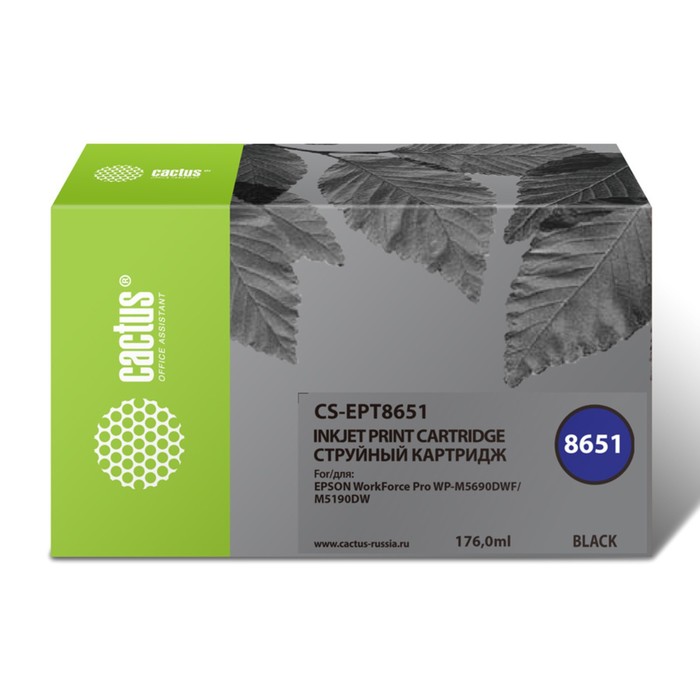 

Картридж струйный Cactus CS-EPT8651 T8651, для Epson WF5190/5690, 8000 страниц, цвет чёрный