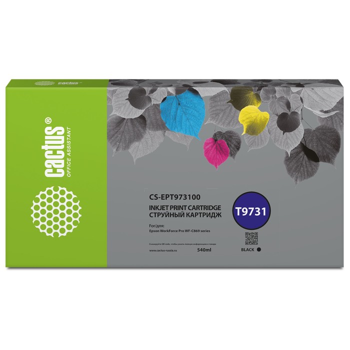 

Картридж Cactus CS-EPT973100 T9731, для Epson WF-C869RD3TWFC/WF-C869RDTWF, 540 мл, цвет чёрный