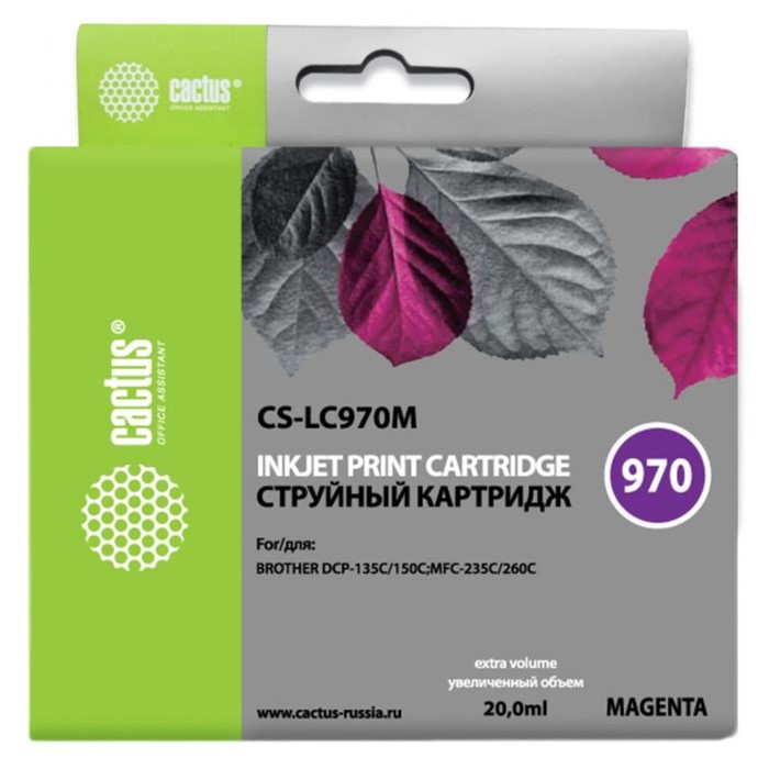 

Картридж струйный Cactus CS-LC970M, для Brother MFC-260c/235c/DCP-150c/135c, 20 мл, цвет пурпурны