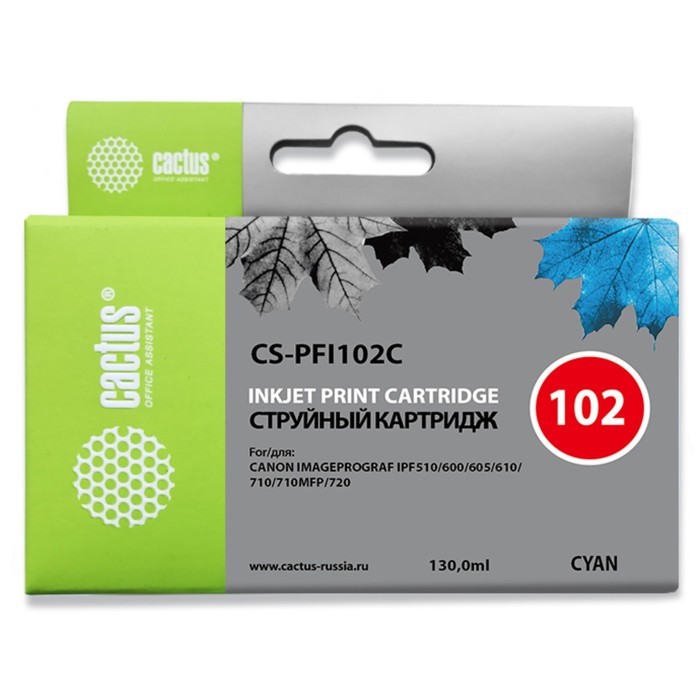 Картридж Cactus CS-PFI102C., для Canon IP iPF500/iPF600/iPF700/MFPM40, 130 мл, цвет синий