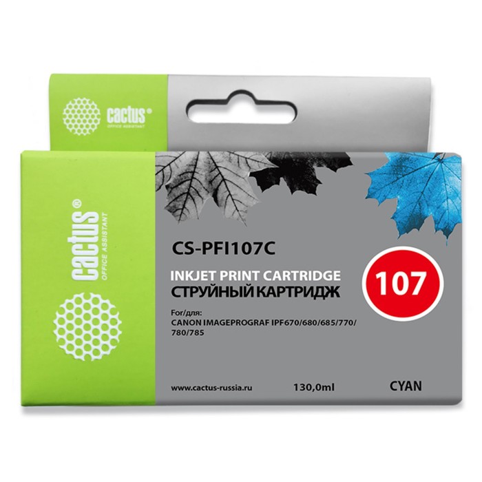 Картридж Cactus CS-PFI107C, для Canon IP iPF670/iPF680/iPF685/iPF770/iPF780, 130 мл, цвет синий картридж cactus cs pfi107c синий