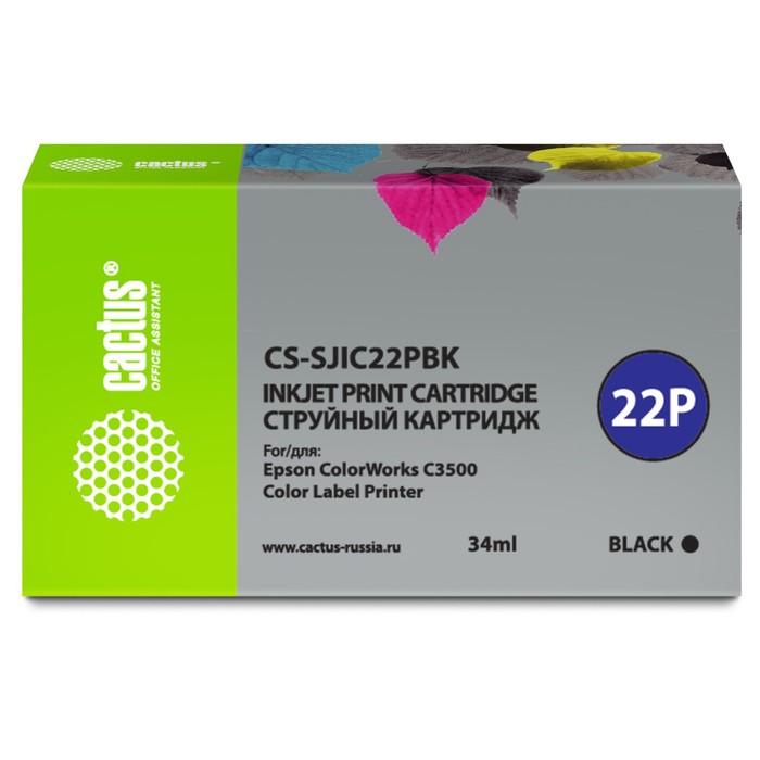 Картридж струйный Cactus CS-SJIC22PBK C33S020601, для Epson ColorWorks C3500, 34 мл, цвет чёрный