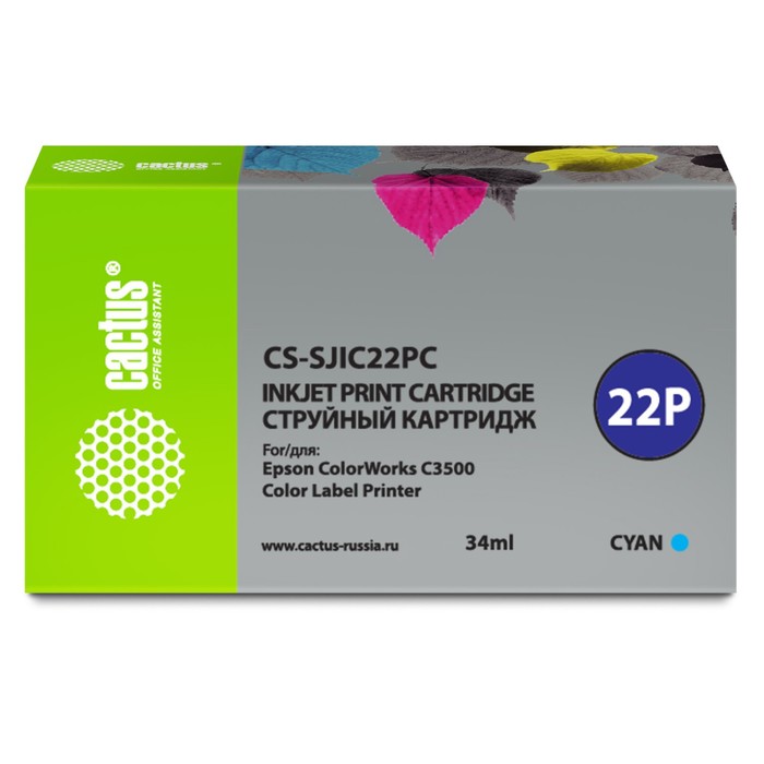 Картридж Cactus CS-SJIC22PC C33S020602, для Epson ColorWorks C3500, 34 мл, цвет голубой картридж ds sjic22pc c33s020602 голубой