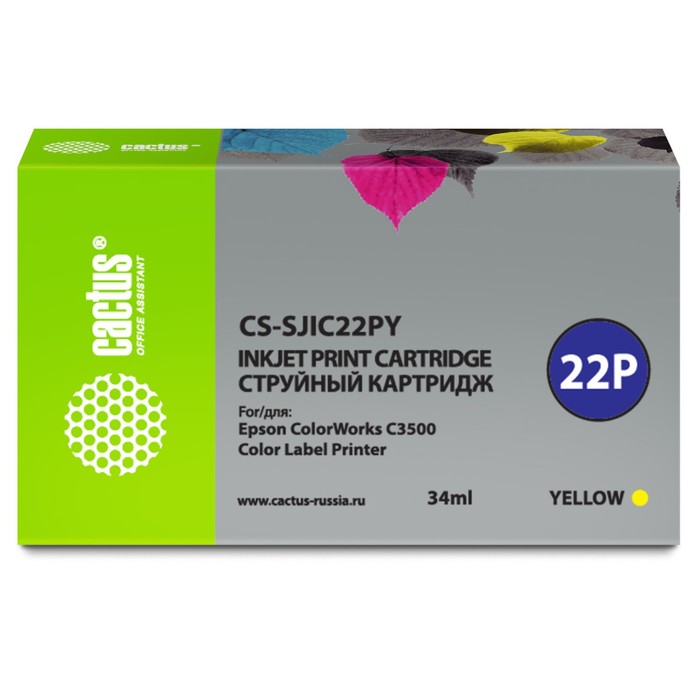 

Картридж Cactus CS-SJIC22PY C33S020604, для Epson ColorWorks C3500, 34 мл, цвет жёлтый