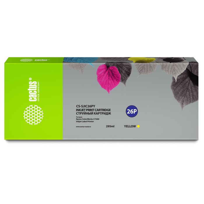 

Картридж Cactus CS-SJIC26PY C33S020621, для Epson ColorWorks TM-C7500, 295 мл, цвет жёлтый