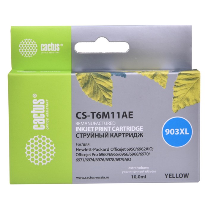 Картридж Cactus CS-T6M11AE №903XL, для HP OJP 6950/6960/6970, 10 мл, цвет жёлтый картридж струйный hp 903xl t6m11ae желтый 825стр для hp ojp 6950 6960 6970