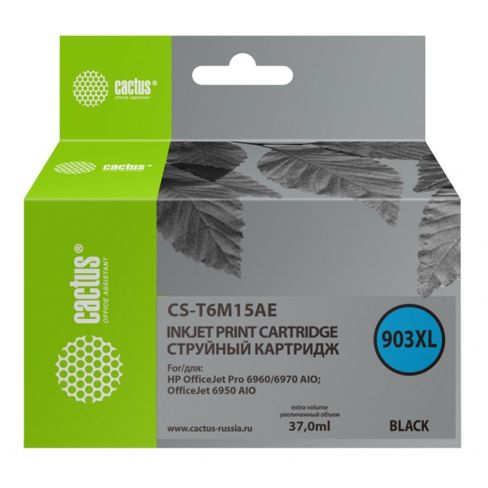 

Картридж струйный Cactus CS-T6M15AE №903XL, для HP OJP 6950/6960/6970, 37 мл, цвет чёрный