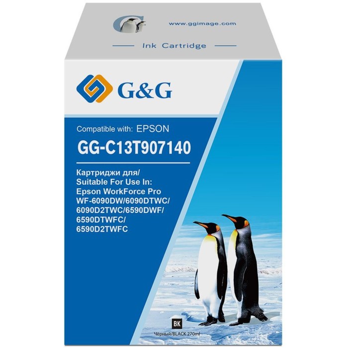 

Картридж G&G GG-C13T907140, для Epson WF-6090DW/6090DTWC/6090D2TWC/6590DWF, 270 мл, цвет чёрный