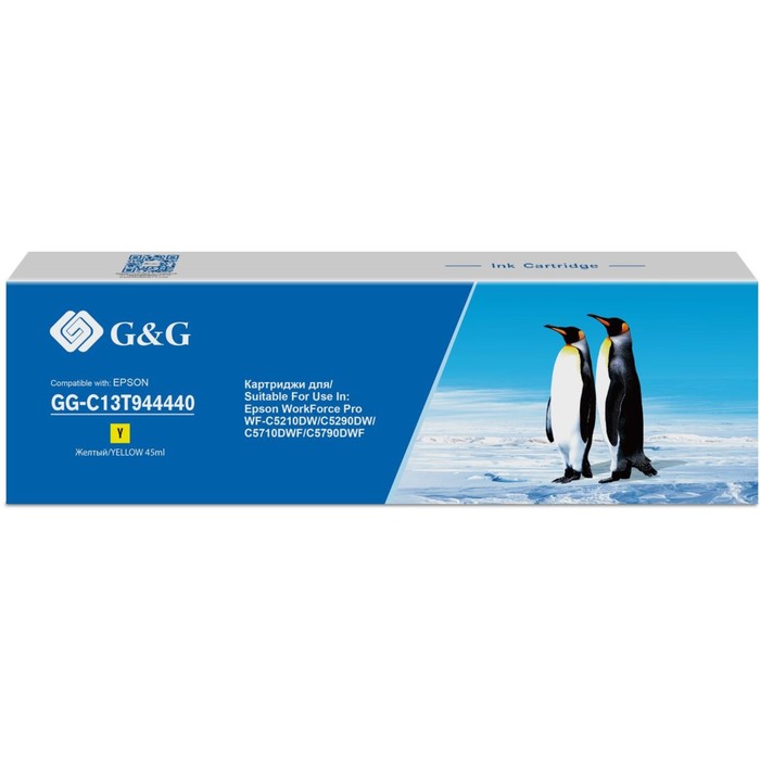 

Картридж G&G GG-C13T944440, для Epson WorkForce Pro WF-C5290DW/WF-C5790DWF, 45 мл, цвет жёлтый