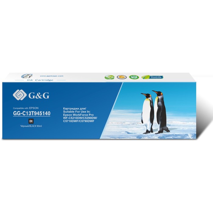 Картридж G&G GG-C13T945140 T9451, для Epson WorkForce Pro WF-C5290DW/C5790DW, 90 мл, цвет чёрный цена и фото