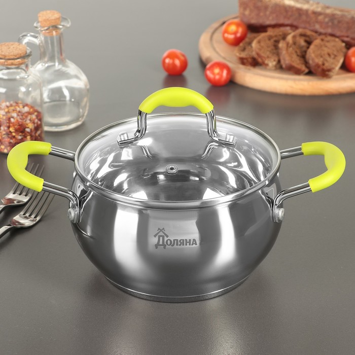 Кастрюля с крышкой "Гиперион" 2,1 л, d=16,8 см