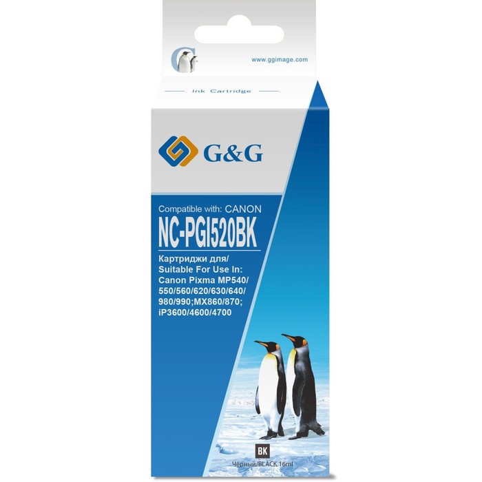 

Картридж G&G NC-PGI520BK, для Canon PIXMA MP540/550/560/620/630/640/980/990, 16 мл, цвет чёрный
