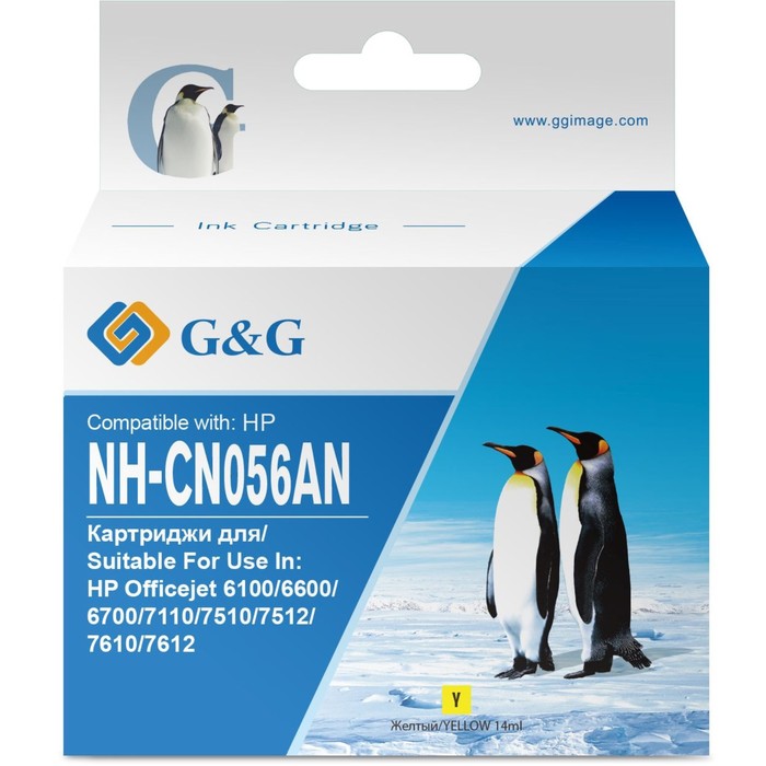 

Картридж G&G NH-CN056AN №933L, для HP Officejet 6100/6600/6700/7110/7510, 14 мл, цвет жёлтый