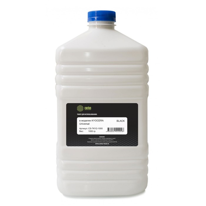 

Тонер Cactus CS-TKY2-1000, для Kyocera Universal toner, флакон 1000 гр, цвет чёрный
