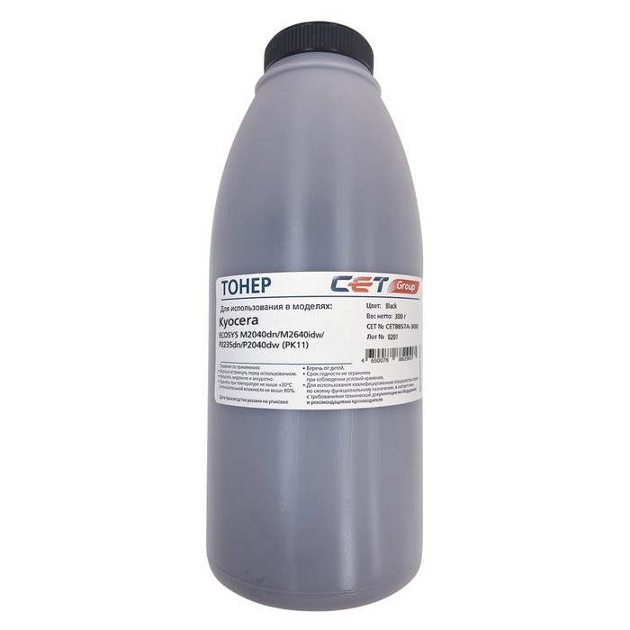 Тонер Cet PK11 CET8857A-300, для Kyocera M2135dn/2735dw/2040dn, бутылка 300гр, чёрный цена и фото