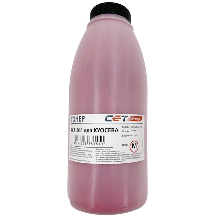 Тонер Cet PK210 OSP0210M-100, для Kyocera P6230cdn/6235cdn/7040cdn, бутылка 100гр, пурпурный тонер cet pk210 osp0210m500 пурпурный 500гр