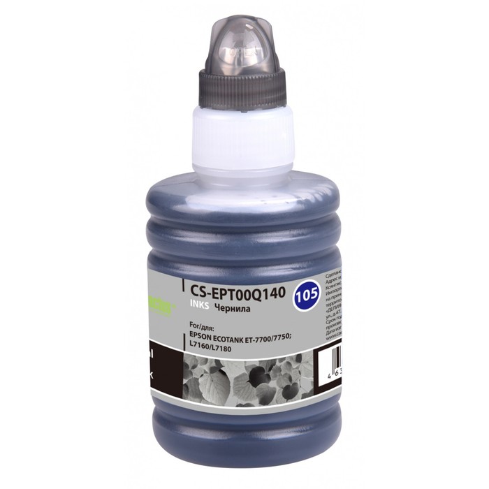 

Чернила Cactus CS-EPT00Q140 105BK, для Epson L7160/L7180, 140мл, чёрные