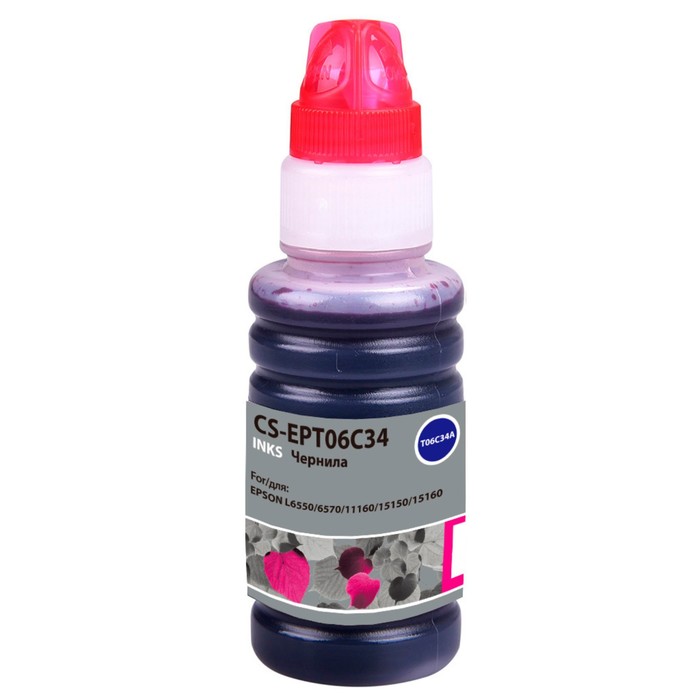 

Чернила Cactus CS-EPT06C34 112M, для Epson L6550/6570/11160/15150/15160, 70мл, пурпурные