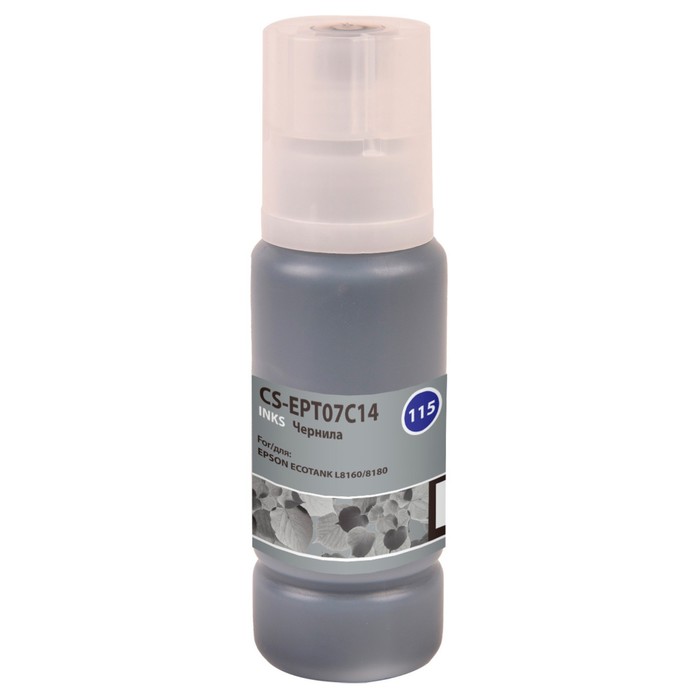 

Чернила Cactus CS-EPT07C14 115BK, для Epson ECOTANK L8160/8180, 70мл, чёрные