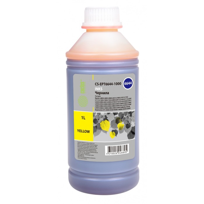

Чернила Cactus CS-EPT6644-1000 T6644, для Epson L100/L110/L120/L132/L200, 1000мл, жёлтые