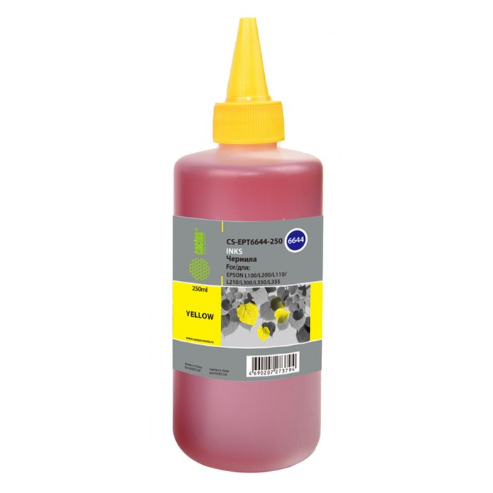 

Чернила Cactus CS-EPT6644-250 T6644, для Epson L100/L110/L120/L132/L200/L210, 250мл, жёлтые 939470