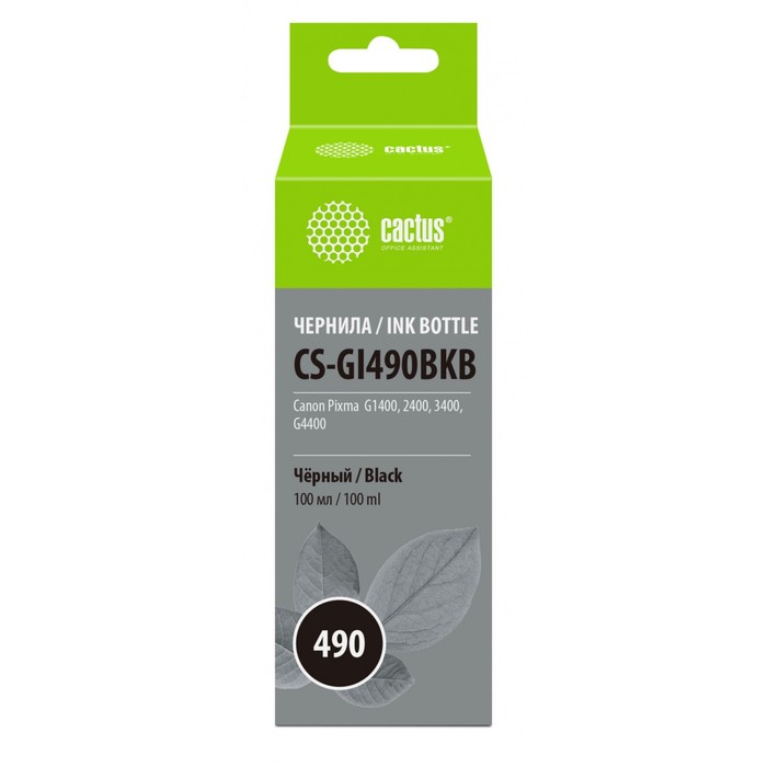 

Чернила Cactus CS-GI490BKB, для Canon Pixma G1400/G2400/G3400, 100мл, чёрные