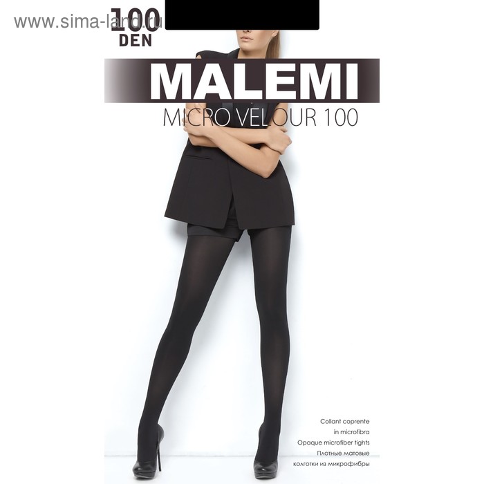 Колготки женские MALEMI Micro Velour 100 den, цвет чёрный (nero), размер 2