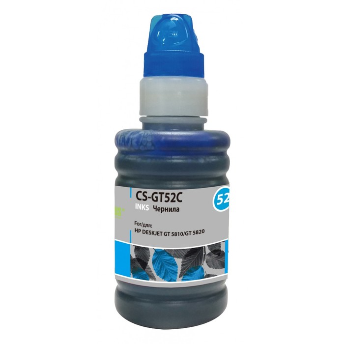 

Чернила Cactus CS-GT52C M0H54AE, для DeskJet GT 5810/5820/5812/5822, 100мл, голубые
