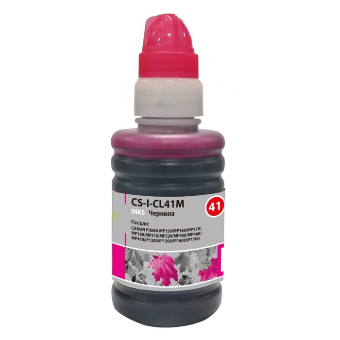 

Чернила Cactus CS-I-CL41M, для Canon Pixma MP150/MP160/MP170/MP180/MP210, 100мл, пурпурные