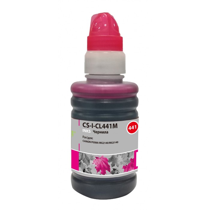 

Чернила Cactus CS-I-CL441M, для Canon Pixma MG2140/MG3140, 100мл, пурпурные