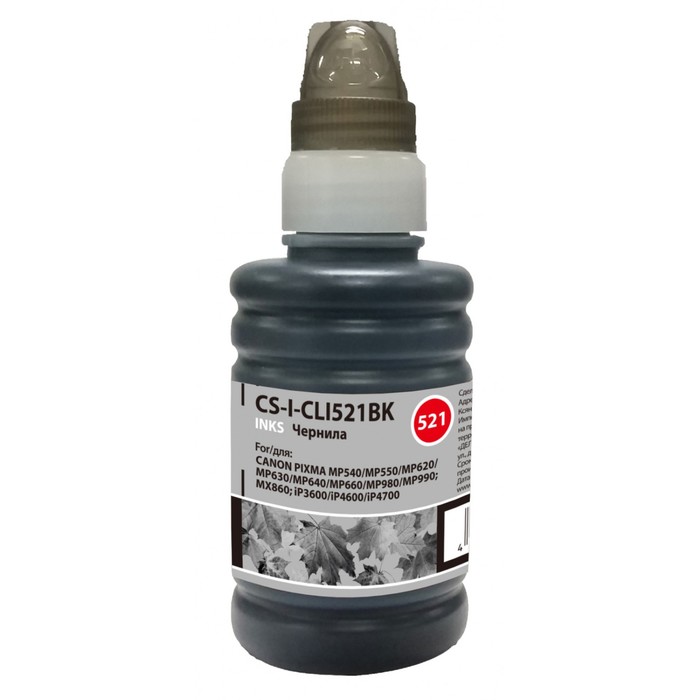 

Чернила Cactus CS-I-CLI521BK, для Canon Pixma MP540/MP550/MP620/MP630/MP640, 100мл, чёрные
