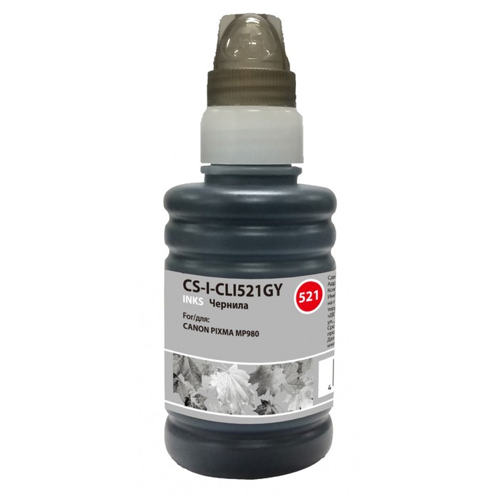 

Чернила Cactus CS-I-CLI521GY, для Canon Pixma MP540/MP550/MP620/MP630/MP640, 100мл, серые