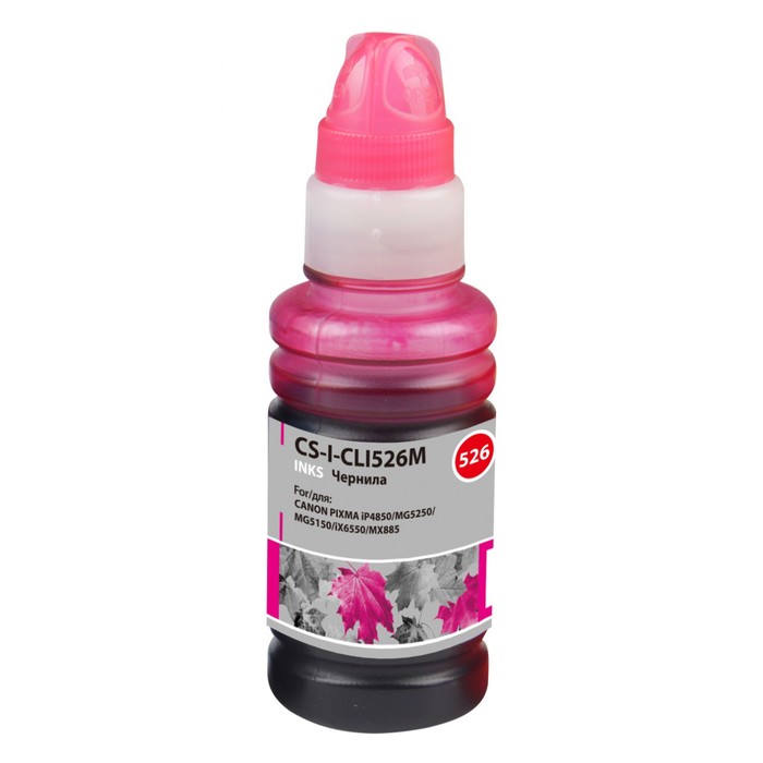 

Чернила Cactus CS-I-CLI526M, для Canon Pixma iP4850/MG5250/MG5150/iX6550, 100мл, пурпурные