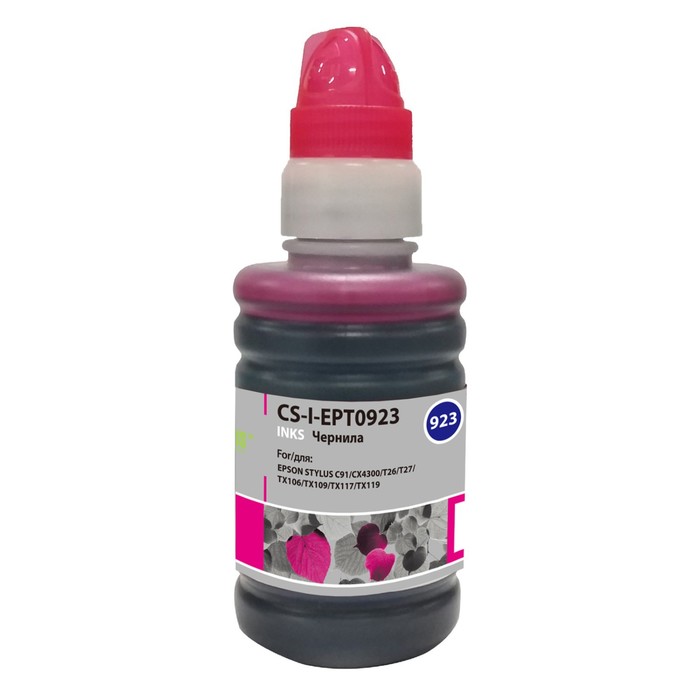 

Чернила Cactus CS-I-EPT0923, для Epson St C91/CX4300/T26/T27/TX106/TX109, 100мл, пурпурные