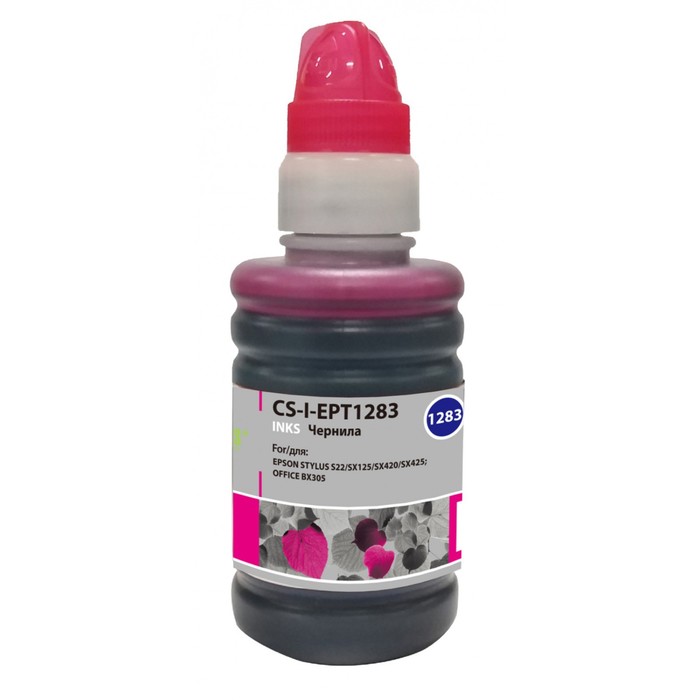 

Чернила Cactus CS-I-EPT1283, для Epson St S22/SX125/SX420/SX425/Of BX305, 100мл, пурпурные
