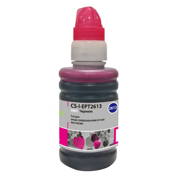 

Чернила Cactus CS-I-EPT2613, для Epson ExpHo XP600/605/700/800, 100мл, пурпурные