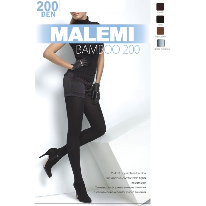 Колготки женские MALEMI Bamboo 200 (chocolate, 4)